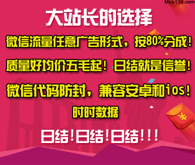 6秒致辞走红的县委书记是清华硕士
