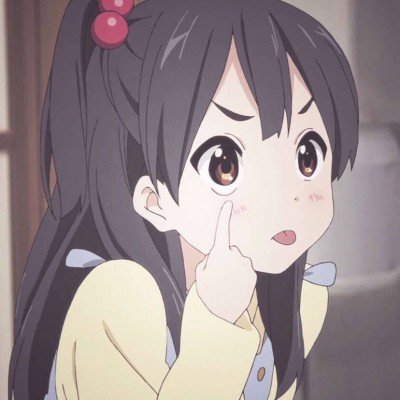 大陆导航精准直达于北辰办公室